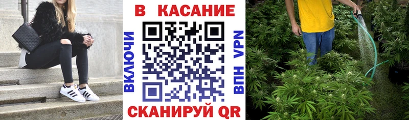 Где купить наркотики Ильский ГАШ Cocaine Лсд 25 АМФ Канабис МЕФ Псилоцибиновые грибы