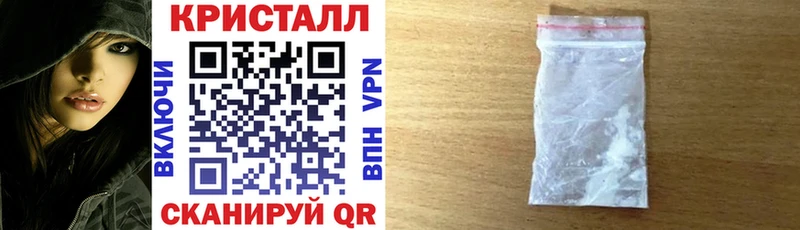 закладка  Ильский  АМФ 98% 