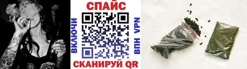 kraken как войти  Ильский  Бутират оксана 