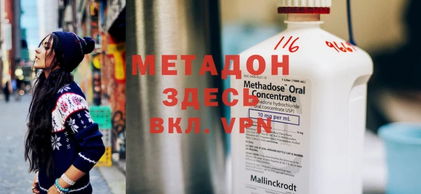 героин Вязники