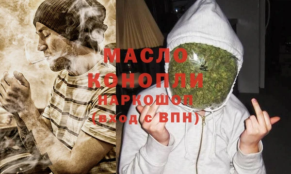 героин Вязники