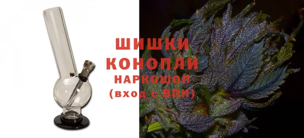 героин Вязники