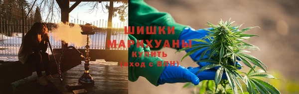 MESCALINE Вяземский