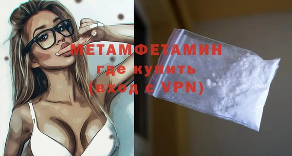 героин Вязники