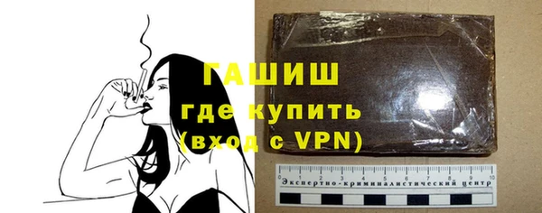 героин Вязники