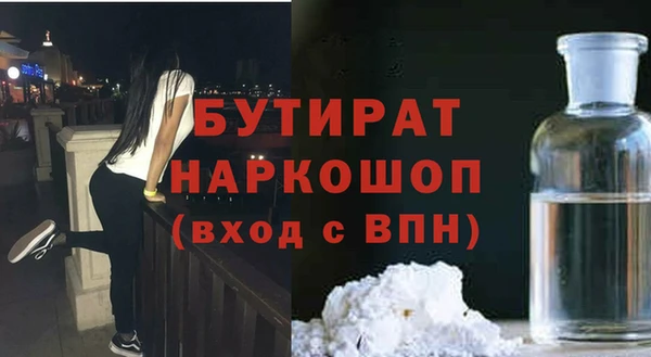 героин Вязники