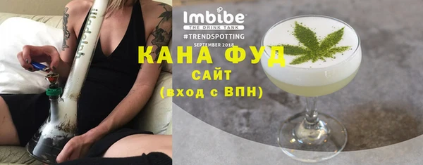 героин Вязники