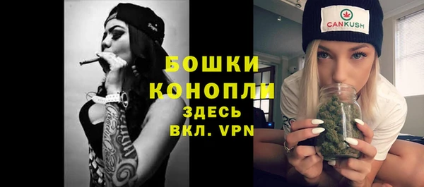 героин Вязники