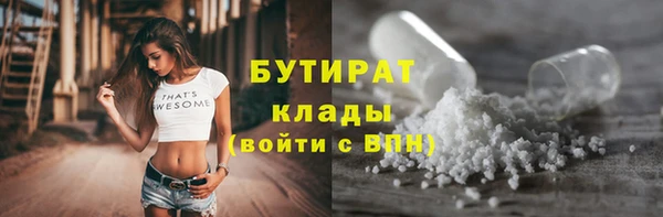 героин Вязники