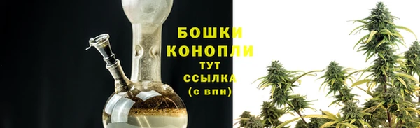 героин Вязники