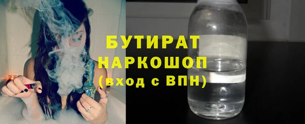 героин Вязники