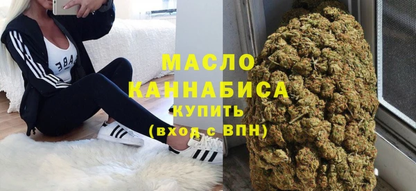 героин Вязники