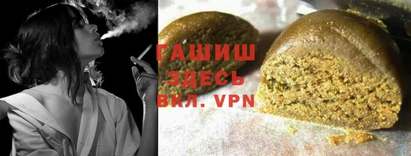 героин Вязники