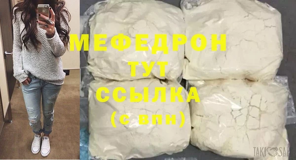 героин Вязники
