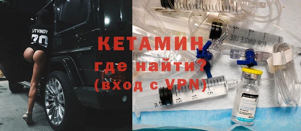 шишки Вязьма